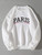 Fifth Avenue DIFT335 Paris Printed Sweatshirt - White