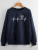 Fifth Avenue DIFT415 Pizza Heart Beat Printed Sweatshirt - Navy Blue