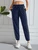 Fifth Avenue Women's Contrast Piping Detail Jogger Pants FAWFJP4