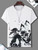 Fifth Avenue Mountains Printed MIFT126 T-Shirt - White