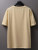 Fifth Avenue Tree Text Printed MIFT139 T-Shirt - Cream