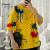 Fifth Avenue Paint Splatter Printed MIFT153 T-Shirt - Yellow