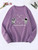 Fifth Avenue DIFT753 Space North Star Printed Sweatshirt - Purple
