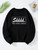 Fifth Avenue DIFT764 Shhh No One Cares Printed Sweatshirt - Black