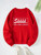Fifth Avenue DIFT764 Shhh No One Cares Printed Sweatshirt - Red