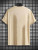 Fifth Avenue Lion Printed MIFT372 T-Shirt - Cream
