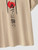 Fifth Avenue Sun Text MIFT396 Hooded ROKA T-Shirt - CRB