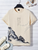 Fifth Avenue Mountain Printed MIFT407 T-Shirt - Cream