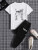 Mens Summer Printed Jogger Pants Co Ord Set by Fifth Avenue MSFACSS52 - White Black