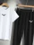 Mens Summer Printed Jogger Pants Co Ord Set by Fifth Avenue MSFACSS56 - White Black