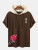 Fifth Avenue Text Tree Print MIFT443 Hooded ROKA T-Shirt - Brown Cream