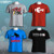Bundle of 4 Printed T-Shirts FF4 by Velo