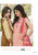 Monsoon Lawn by Five Star Design 876-A