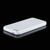 innerexile iPhone 5/5s chevalier: protective case White