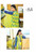 Mahae Embroidered Eid Collection Design 8A