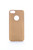 Nillkin Super Frosted Shield Case for iPhone 5S / 5 - Gold