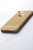 Nillkin Super Frosted Shield Case for iPhone 5S / 5 - Gold