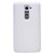 Nillkin Super Frosted Shield Case for LG G2 - White