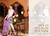 Nadia Hussain Eid Collection Design 6B