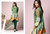 Al Zohaib Sunshine Bloom Cotton Silk Design 1B