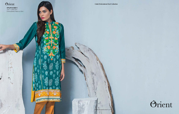 Orient Winter Cottel Collection - Multi Booti OTL-16-222-C