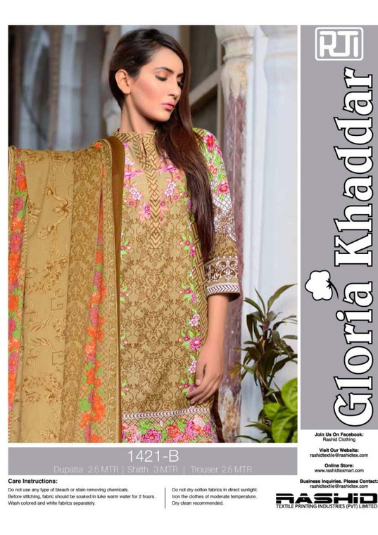 Rashid Gloria Khaddar VOL-2-1421-B