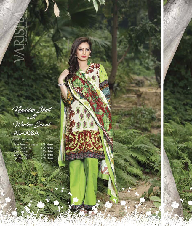 Varisha Embroidered Winter Collection - AL-008A