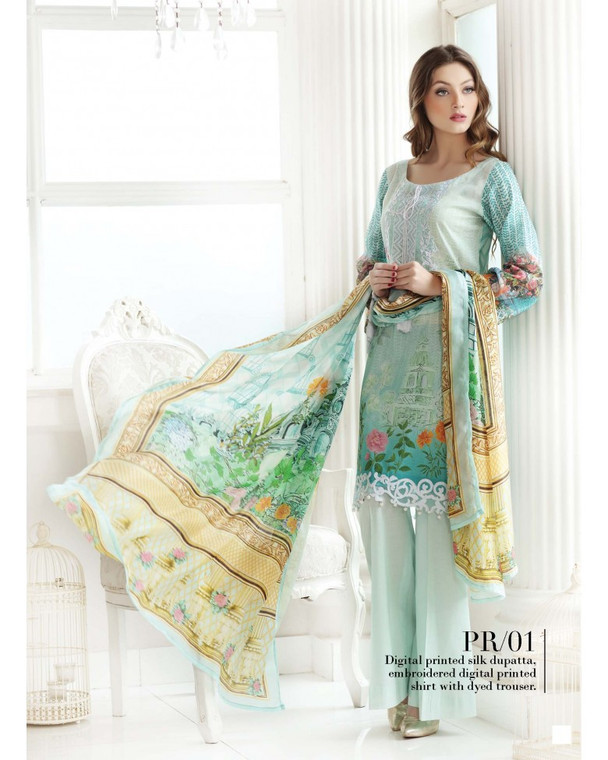 Al Zohaib Premium 2017 Design 1