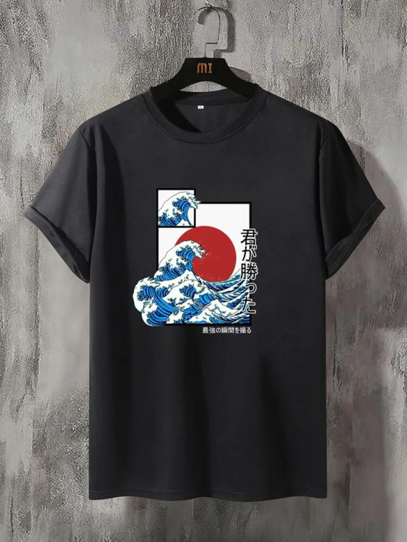 Fifth Avenue Mountain Waves Printed MIFT103 T-Shirt - Black