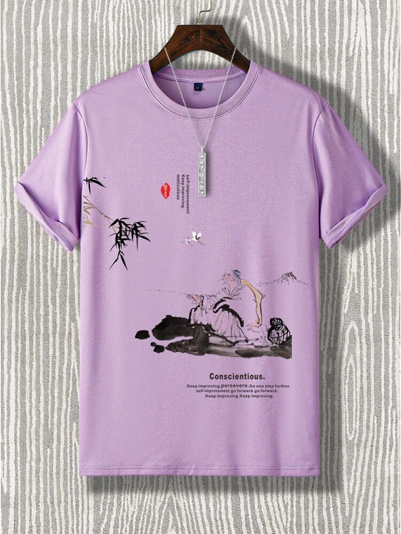 Fifth Avenue Mountain Text Printed MIFT138 T-Shirt - Purple