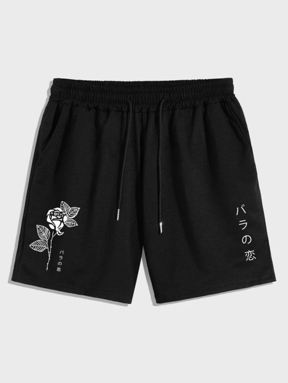 Fifth Avenue Mens FAMS4 Printed Shorts - FASPR22