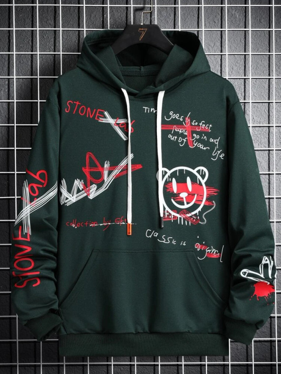 Fifth Avenue Printed Hoodie MIFT282 - Green