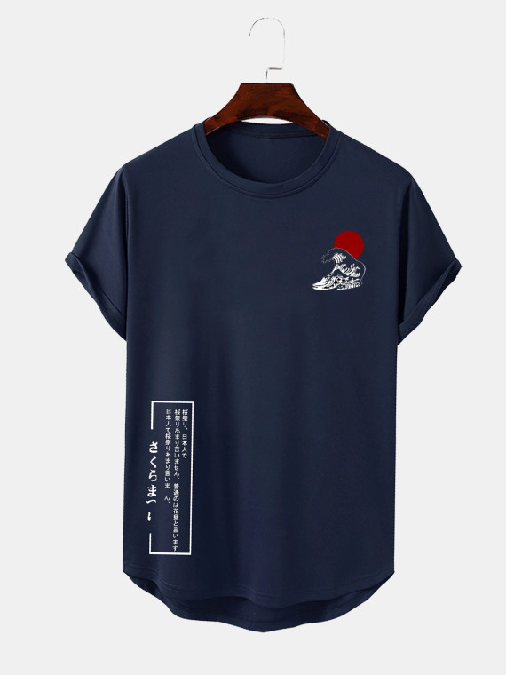 Fifth Avenue Text Mountain Printed MIFT379 AOKI Dip Hem T-Shirt - Blue