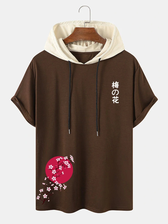 Fifth Avenue Text Tree Print MIFT443 Hooded ROKA T-Shirt - Brown Cream