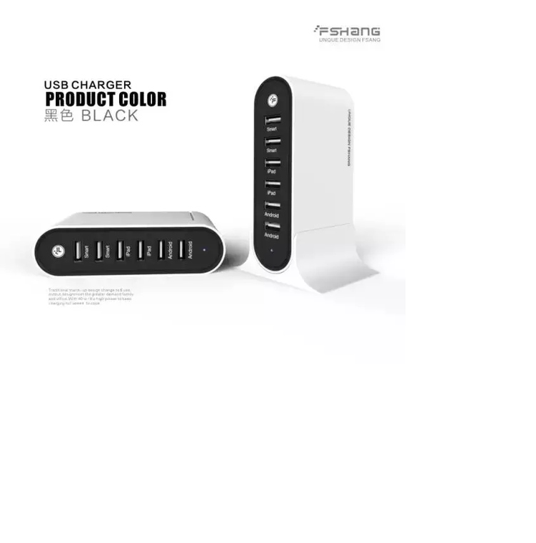 fshang 6 Port Charger - Black