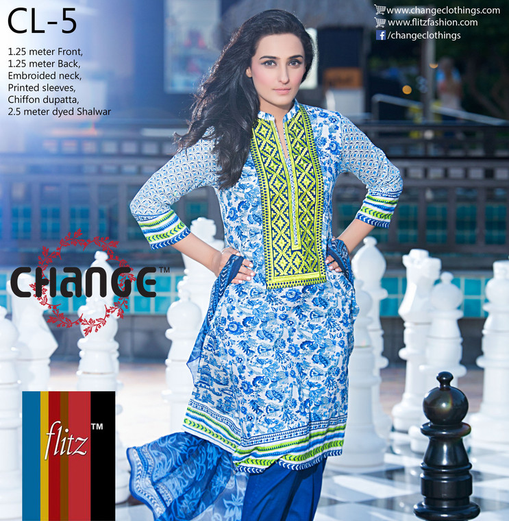 Change Lawn by Flitz Design CL-5