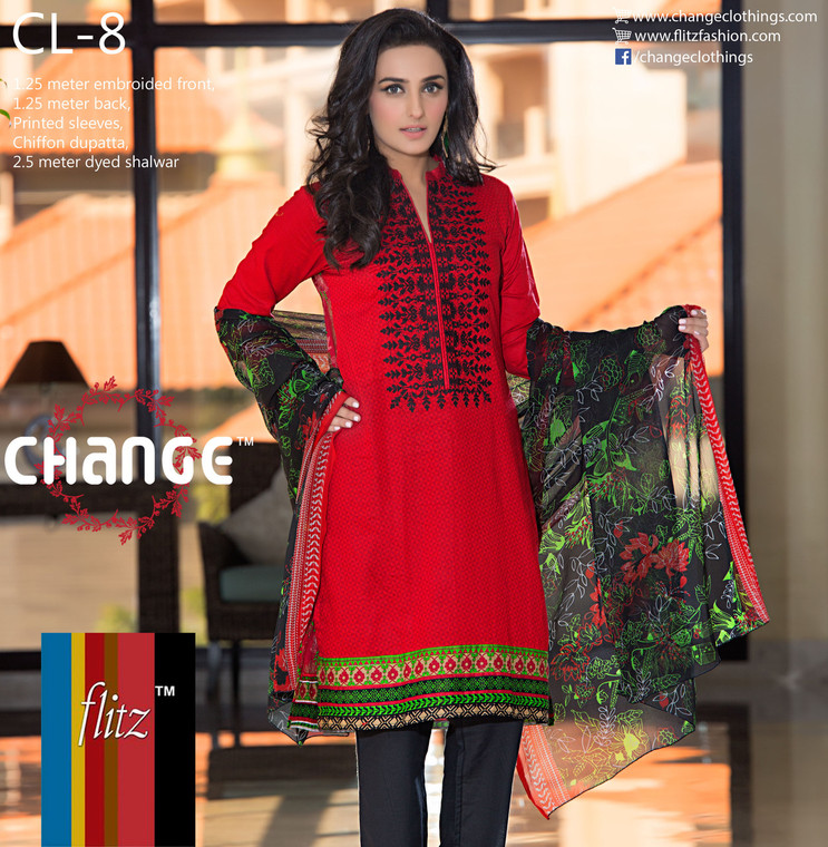 Change Lawn by Flitz Design CL-8