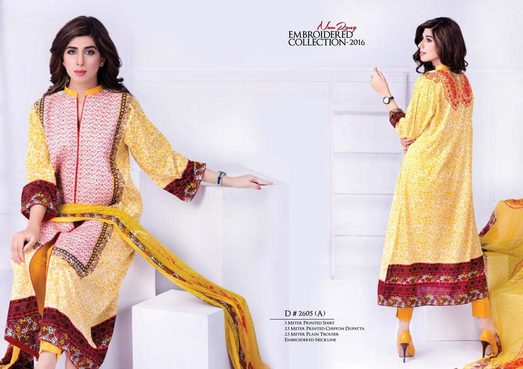 Naurang Embroidered Collection Design 2605-A