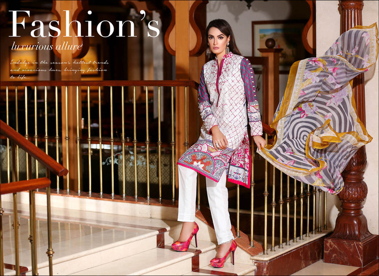 Nadia Hussain Eid Collection Design 6A