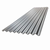 2.4 MTR GALV ROOF SHEETS (26" WIDE / 665MM)