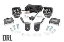 Honda Dual LED Cube Kit (16-20 Pioneer) - Black Series w/ White DRL