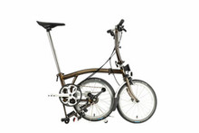 C Line Commuter Kit