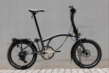 Brompton x and wander - G Line - 8-speed
