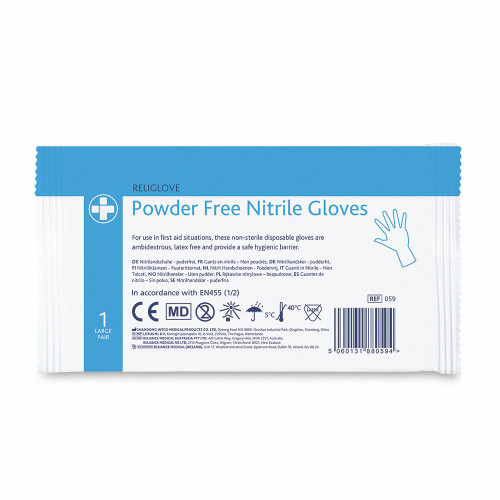 GLD1211 Nitrile Gloves Blue Large 1 pair Individually Packed Gloves religlove   