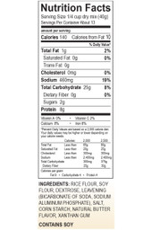 Bulk Gluten Free Pancake and Waffle Mix (25 LB Bag)