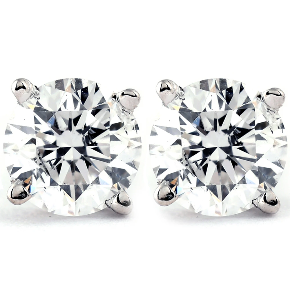 1 CT. T.W. Natural White Diamond Studs 14K White or Yellow Gold (G-H, I2-I3)