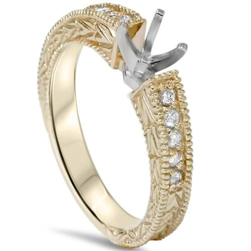 Gold 1/4ct Diamond Engagement Semi Mount Ring Setting (G-H, I1)