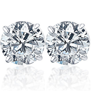 14Kw Round Diamond Stud Earrings 2.00 CT TW Screw Back - Beryl Jewelers