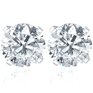 Orchid 2ct TDW Round Natural Diamond Stud Earrings in 14k White