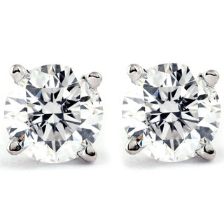 14Kw Round Diamond Stud Earrings 2.00 CT TW Screw Back - Beryl Jewelers